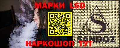 метамфетамин Нальчик