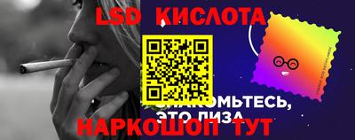 MDMA Нарткала