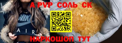 MDMA Нарткала