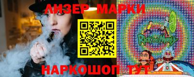 метамфетамин Нальчик