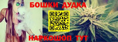 MDMA Нарткала