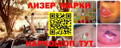 MDMA Нарткала