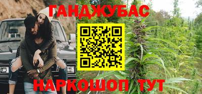 MDMA Нарткала