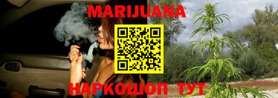 кокаин VHQ Наро-Фоминск