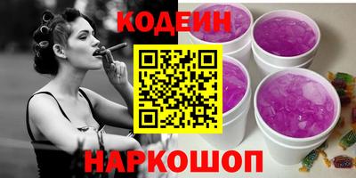 MDMA Нарткала