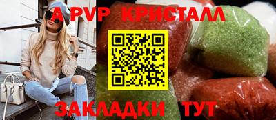 MDMA Нарткала
