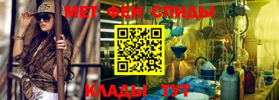 MDMA Нарткала