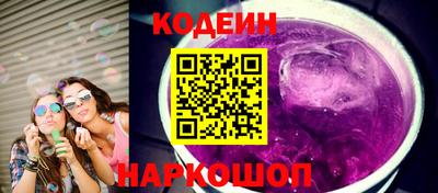 MDMA Нарткала