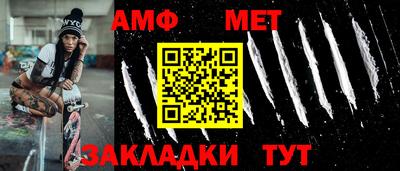 MDMA Нарткала
