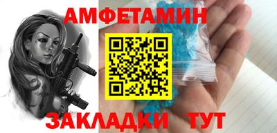 MDMA Нарткала