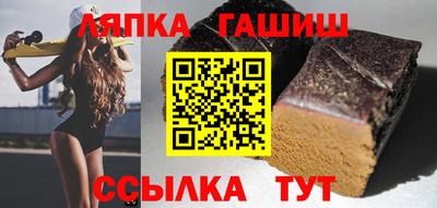 кокаин VHQ Наро-Фоминск